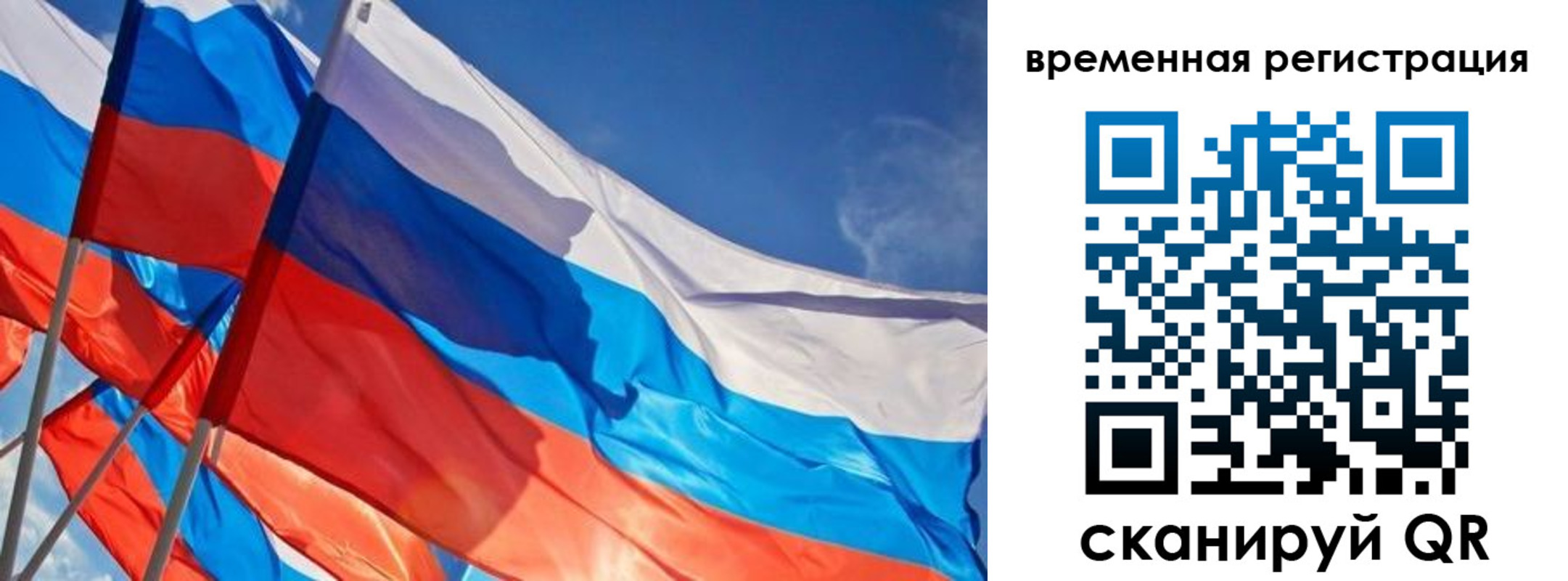 форма 3 в Богдановиче